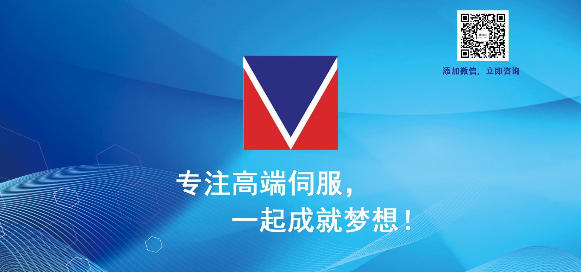 理念